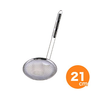 ySi|Cg5{I11/27 1:59zUK 18-8 XeX p`O Ηg/c^ 21cm ؂ ؂    [ ǂ