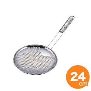 UK 18-8 XeX p`O Ηg/^ 24cm ؂ ؂    [ ǂ