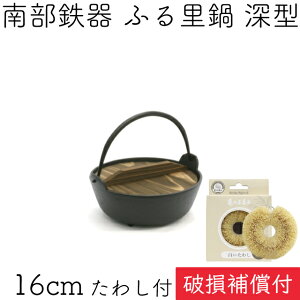 ySi|Cg5{I11/4 20:00`z1Nۏ؁Eptbgt ӂ闢 cɓ 암S ⒒ [^ ĕt 16cm T̎q킵Zbg { Mtg 蕨 v[g S⋋ H S 