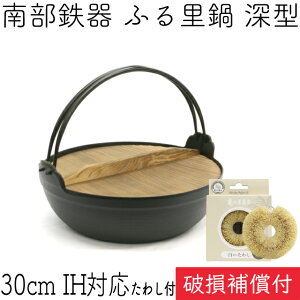 yubNtCf[ʃN[|Ώہz1Nۏ؁Eptbgt ӂ闢 cɓ 암S ⒒ [^ ĕt 30cm T̎q킵Zbg { IHΉ ΑΉ KXΉ Mtg 蕨 v