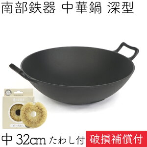 y9/25͑Si|Cg3{Iz1Nۏ؁Eptbgt ؓ [^  32cm 암S ⒒ T̎q킵Zbg { Mtg 蕨 v[g zCgp[ S⋋ S 