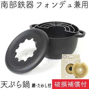 y10/7`8̓|Cg7{I암S̓z1Nۏ؁Eptbgt VՂ tHfp 암S ⒒ 17cm ubN VՂԕt T̎q킵Zbg { Mtg 蕨 v[