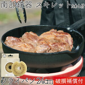 y10/7`8̓|Cg7{I암S̓z1Nۏ؁Eptbgt tCp [^ XLbg 24cm 암S y CA-009 T̎q킵Zbg { Mtg 蕨 v[g zCg