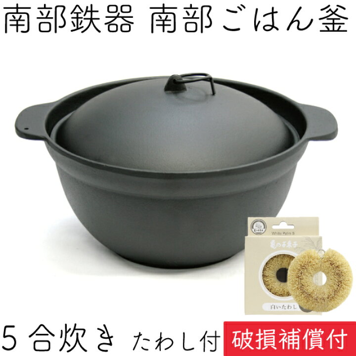 楽天市場】【28時間限定ポイント5倍！4/5 23:59迄】1年保証 
