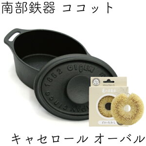 y10/7`8̓|Cg7{I암S̓z1Nۏ؁Eptbgt LZ[ I[o 암S y F-418 T̎q킵Zbg { Mtg 蕨 v[g zCgp[ S