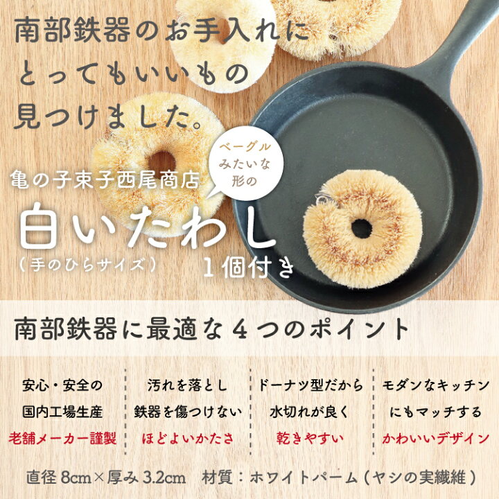 楽天市場】【クーポンでMAX10％OFF！3/12 23:59迄】1年保証 