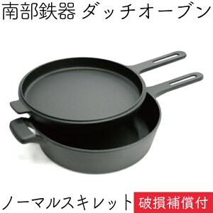 ySi|Cg5{I9/20 23:59܂Łz1Nۏ؁Eptbgt _b`I[u 24cm m[}XLbg F-410 암S y F-410 { Mtg 蕨 v[g S⋋ oigen 