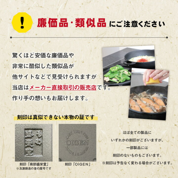 楽天市場】【全品ポイント5倍！4/24 20時〜】1年保証・パンフレット 