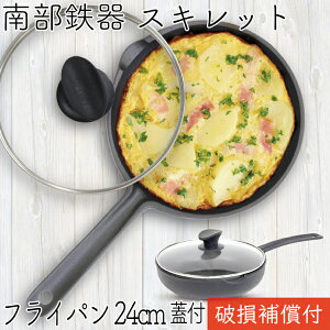 1Nۏ؁Eptbgt 암S tCp [^ XLbg 24cm KXWt y CA-009 { S⋋ 蕨 v[g oigen g ϕ ύݗ uߓ u  