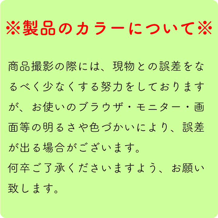 南部鉄器　昭和レトロ貯金箱　郵便ポスト型　岩鋳鋳造所 Amazon.co.jp: 岩鋳(Iwachu) ポスト型貯金箱 赤 本体サイズ(cm