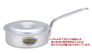 y11/18͑Si|Cg2{Iz}CX^[ A~^Ў 33cmƖp/ƒp/Cxgp/s/o