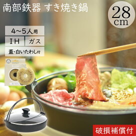 楽天市場】【クーポンでMAX10％OFF！6/22〜23】キンカ 串焼きコンロ 