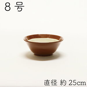 蔫 }Z 튊 { 8 (a25cm) g ̂Ȃ  IV  S} Ӗ Ӗa ܂ S}a