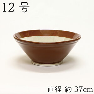 yN[|MAX10OFFI12/1 23:59z蔫 }Z 튊 { 12 (a37cm) g ̂Ȃ  IV  S} Ӗ Ӗa ܂ S}a