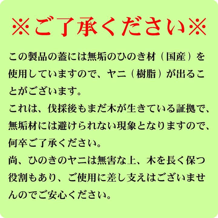 楽天市場】【全品ポイント5倍！4/24 20時〜】日本製 陶器製 漬物