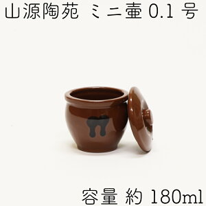 yN[|MAX10OFFI9/12 14:59za{ƂŏЉ R 튊 { 퐻 ~j(~j) Wt 0.1 180ml(1) Ă ^ ^ ₫Ƃ Ă{ a ۑe e r P
