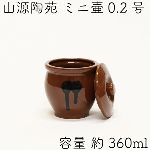 yN[|MAX10OFFI9/12 14:59za{ƂŏЉ R 튊 { 퐻 ~j(~j) Wt 0.2 360ml(2) Ă ^ ^ ₫Ƃ Ă{ a ۑe e r P