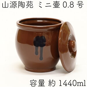 yN[|MAX10OFFI9/12 14:59za{ƂŏЉ R 튊 { 퐻 ~j(~j) Wt 0.8 1440ml(8) Ă ^ ^ ₫Ƃ Ă{ a ۑe r P 