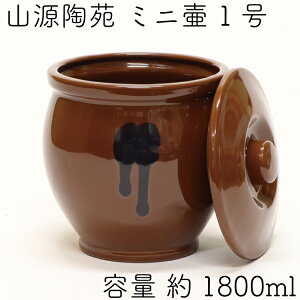 y9/25͑Si|Cg3{Iza{ƂŏЉ R 튊 { 퐻 ~j(~j) Wt 1 1800ml(1) Ă ^ ^ ₫Ƃ Ă{ a ۑe e r P Ƃ