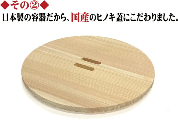 楽天市場】日本製 陶器製 漬物容器 常滑焼 久松窯 かめ 切立 国産 