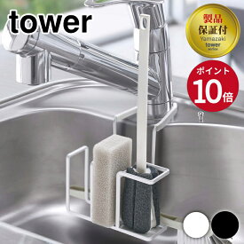 楽天市場 ベランダ デッキ ブラシ その他 キッチン整理用品 キッチン用品 食器 調理器具の通販