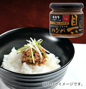 тɂˋno[yĂ}z@120g@т̂@erŘb@ˋ100gp