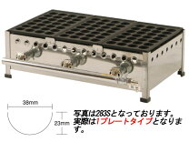 楽天市場】ikk 伊東金属 イトキンの通販