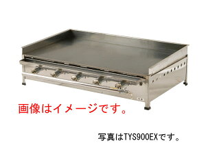 IKK �C�g�L�� �ɓ������H�Ə� �O���h�� TYS600EX ���x���ߋ@�\�t