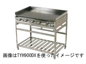 IKK �C�g�L�� �ɓ������H�Ə� �O���h�� TYH900DX