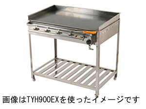 IKK �C�g�L�� �ɓ������H�Ə� �O���h�� TYH600EX ���x���ߋ@�\�t
