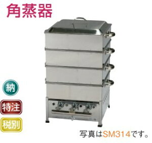 IKK �C�g�L�� �ɓ������H�Ə��p����340*340*700 SM311