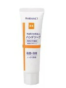 yVizF@t@[}ANg@gїp@pnh\[v@80g ܂Ƃߔ×24×4Zbg