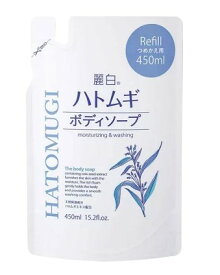 【新品】熊野油脂　麗白　ハトムギ　ボディソープ 詰替 450ml まとめ買い×24個セット