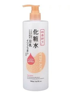 yVizF@lG܁X@C\t{@ϐ 500ml ܂Ƃߔ×20Zbg