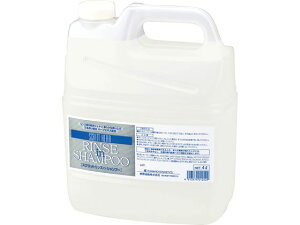 Vi F XNbgXCVv[ l֗p 4L×4{