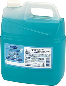 Vi F NAXNbg XCVv[ l֗p 4L×4{