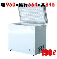 楽天市場】シャープ 167l 冷凍庫の通販