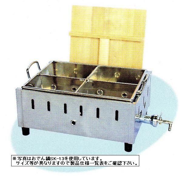 業務用厨房機器 荒木金属 代引き手数料無料 送料無料 新品 おでん鍋 待望 W400×D305×H210SK-12 4ツ仕切