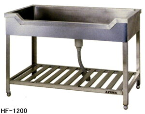 yViz쏊@M^VN 1200*600*800 HF-1200