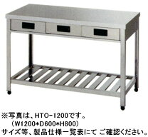 ☆キャビネット作業台 中棚1枚 w600×d600×h850mmサイズ☆