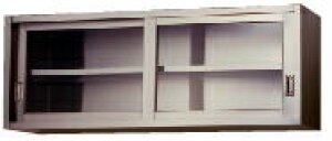 yViz쏊@KX݌˒I 600*350*450 AS-600G-450