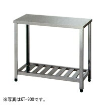 楽天市場】作業台 w900の通販