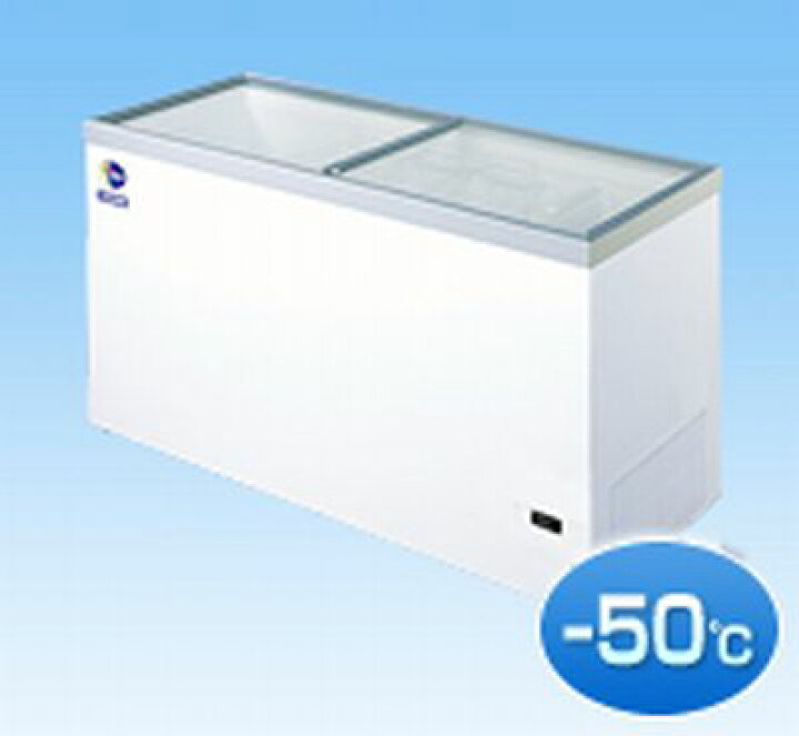 【送料無料】新品！ダイレイ 超低温冷凍ショーケース HFG-400e 368L 厨房機器キッチンキング