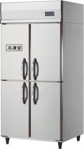 �_�C��1�Ⓚ3�①�ɃC���o�[�^321S1-EC�iW900*D800�j