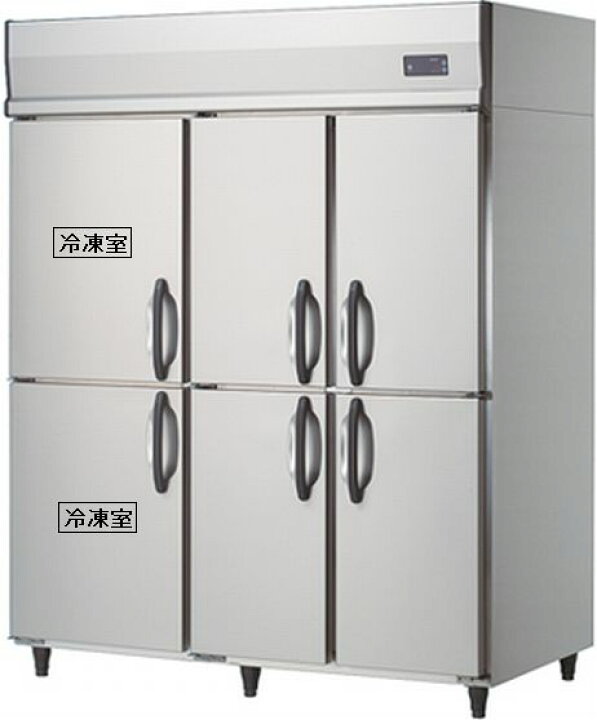楽天市場】ダイワ2冷凍4冷蔵庫インバータ（200V）523S2-EC（W1500*D800 