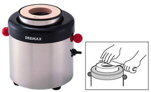 yzViIDREMAX h}bNX z u@ DX-10 yn///DREMAXz