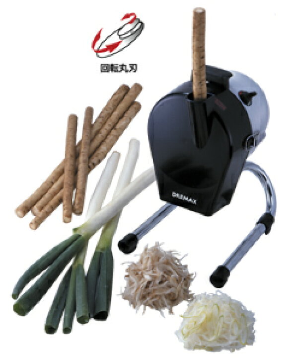 楽天市場】【送料無料】新品！DREMAX ドリマックス ささがきスライサー 