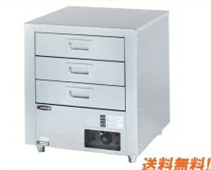 楽天市場】EISHIN エイシン電機 カップウォーマー W500*D564*H600 CW 