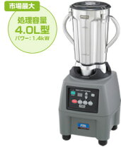 楽天市場】fmi cb-15tの通販