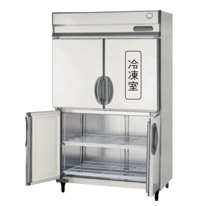 楽天市場】新品 福島工業（フクシマ）業務用冷凍冷蔵庫縦型 GRN-121PX 
